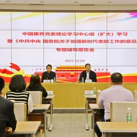 《魔兽世界》11.2版本前瞻揭秘:探索全新内容亮点抢先看 《魔兽世界》11.2版本前瞻揭秘:探索全新内容亮点抢先看