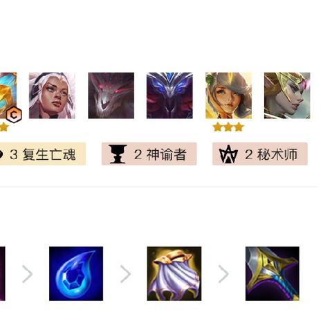 《金铲铲之战》S7拉面狗熊攻略:高效玩法解析,轻松上分技巧揭秘 《金铲铲之战》S7拉面狗熊攻略:高效玩法解析,轻松上分技巧揭秘