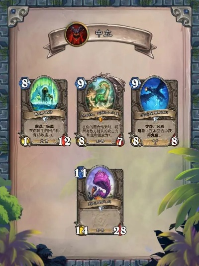 安戈洛新版本职业卡组解析：揭秘炉石传说龟途首日最强阵容