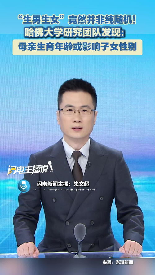 《绝地求生》2025PNC战队新动态:揭秘绝密战术革新! 《绝地求生》2025PNC战队新动态:揭秘绝密战术革新!