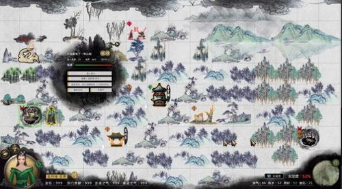 《鬼谷八荒》登仙秘境揭秘：探寻神秘仙地的独特位置