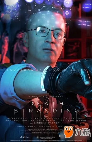 《死亡搁浅2》武器技能提升攻略:潜行技巧解锁秘籍 《死亡搁浅2》武器技能提升攻略:潜行技巧解锁秘籍