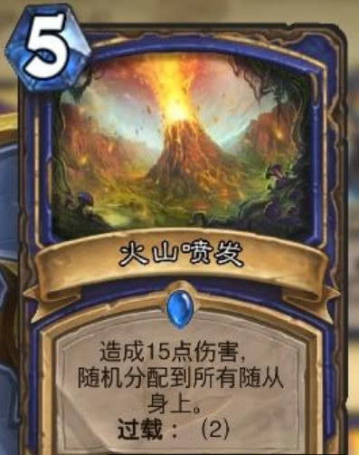 安戈洛新版本炉石传说,龟途首日胜率王卡组攻略揭秘! 安戈洛新版本炉石传说,龟途首日胜率王卡组攻略揭秘!