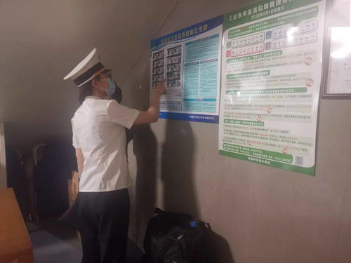 《恋与深空》告别玩法攻略:揭秘“最后的告别”独特技巧 《恋与深空》告别玩法攻略:揭秘“最后的告别”独特技巧