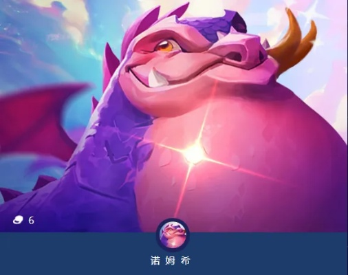 《金铲铲之战》驯龙小炮阵容攻略：掌握制胜秘诀，轻松上分！