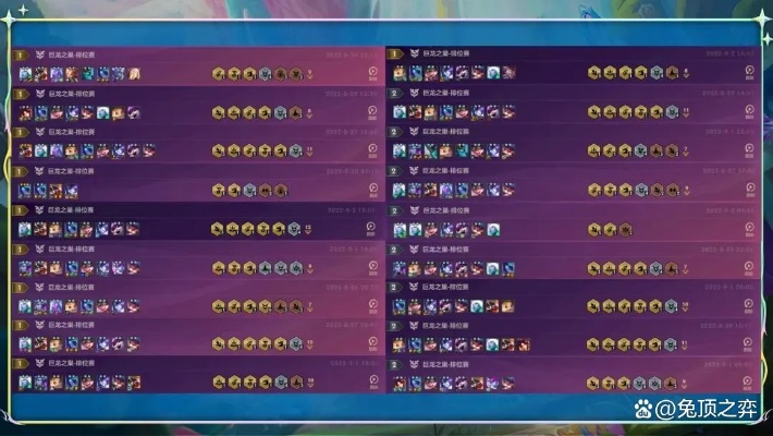 《金铲铲之战》S7芬攻略：八格斗赛芬玩法深度解析，掌握制胜技巧