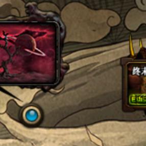 《DNF》裂缝注视者解锁攻略：轻松开启方法大揭秘！