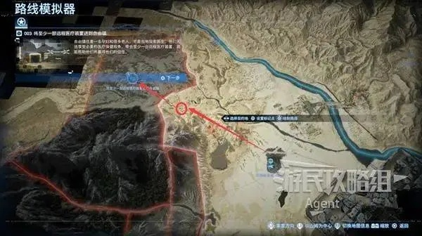 《死亡搁浅2》澳大利亚全节点滑索攻略:揭秘冥滩之上极限玩法路线 《死亡搁浅2》澳大利亚全节点滑索攻略:揭秘冥滩之上极限玩法路线