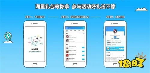 变态手游盒子排行揭秘：体验十大热门神器，畅玩无极限！