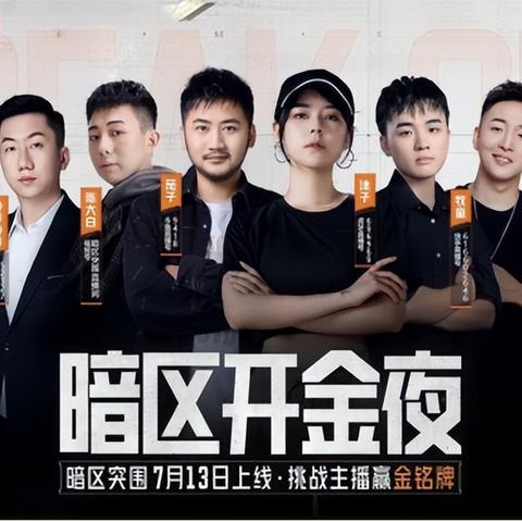 《暗区突围》攻略：无限模式感恩回馈，玩家必看攻略！