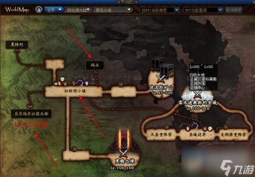 《DNF》110级深渊刷图攻略:独家位置解析,高效刷图必看! 《DNF》110级深渊刷图攻略:独家位置解析,高效刷图必看!