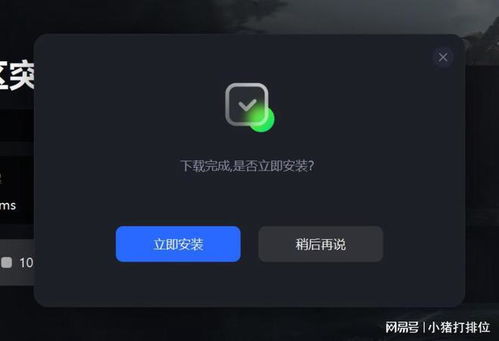 《暗区突围》新手必看:电台攻略,解锁无限潜能! 《暗区突围》新手必看:电台攻略,解锁无限潜能!