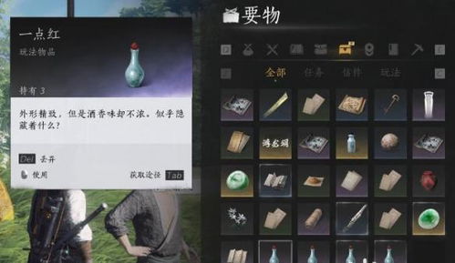 《燕云十六声》赛季重置必看攻略:揭秘全新玩法与技巧 《燕云十六声》赛季重置必看攻略:揭秘全新玩法与技巧