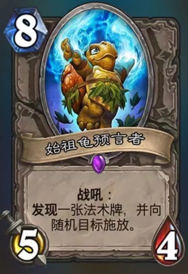 安戈洛盗贼卡组攻略：炉石传说龟途新策略，轻松制胜！