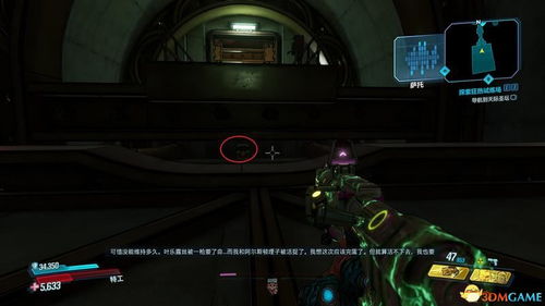 《解限机》玛什马克机甲攻略:最强搭配技巧揭秘! 《解限机》玛什马克机甲攻略:最强搭配技巧揭秘!