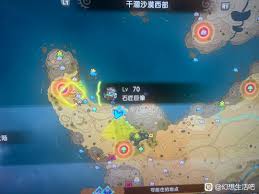 《鸣潮》露帕最佳搭配攻略:打造无敌阵容,掌握胜局关键! 《鸣潮》露帕最佳搭配攻略:打造无敌阵容,掌握胜局关键!