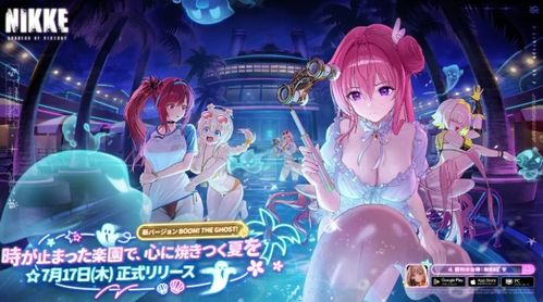 《胜利女神》A2养成攻略:高效配队与抽取技巧揭秘 《胜利女神》A2养成攻略:高效配队与抽取技巧揭秘