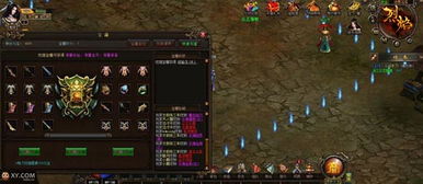 《剑星》真相揭秘:深度解析游戏内核,解锁隐藏剧情! 《剑星》真相揭秘:深度解析游戏内核,解锁隐藏剧情!