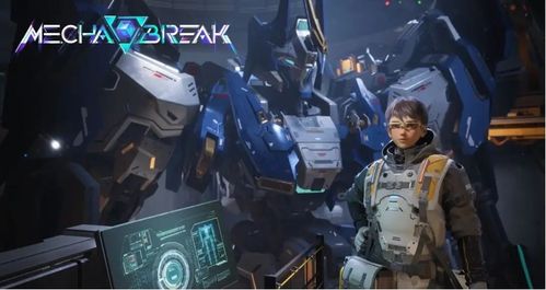 《解限机》天袭者ZETA配色揭秘：独家攻略助你轻松驾驭！