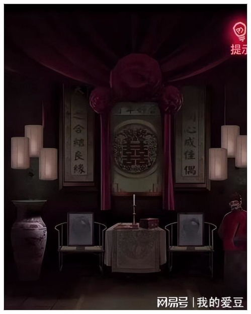 《纸嫁衣8》第四章红灯房密室逃脱攻略：布袋木偶谜题破解技巧揭秘