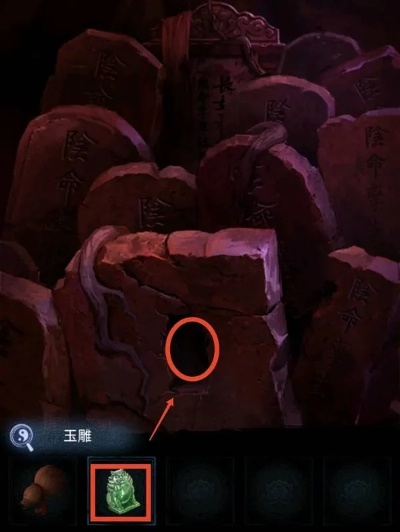 《纸嫁衣8》第五章攻略：解锁不离之谜，解谜技巧大揭秘！