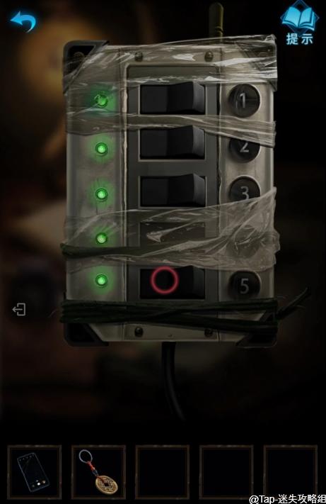 《纸嫁衣8》第二章灶台风箱谜题破解攻略:高效解谜技巧大揭秘 《纸嫁衣8》第二章灶台风箱谜题破解攻略:高效解谜技巧大揭秘