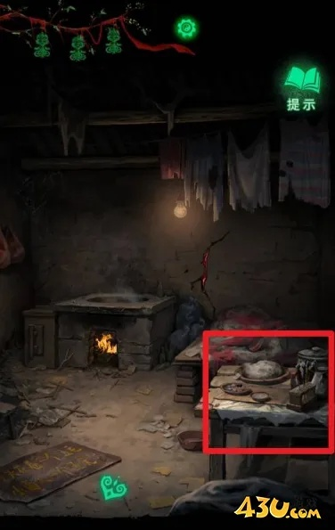 《纸嫁衣8》第二章揭秘：门神位置与屋门开启攻略，解锁神秘之门