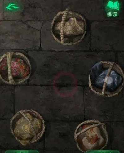 《纸嫁衣8》第二章篮子谜题破解攻略：揭秘高效解谜技巧