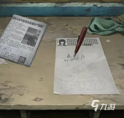 《纸嫁衣8》第一章办公室锦旗谜题破解攻略：高效解谜技巧大揭秘