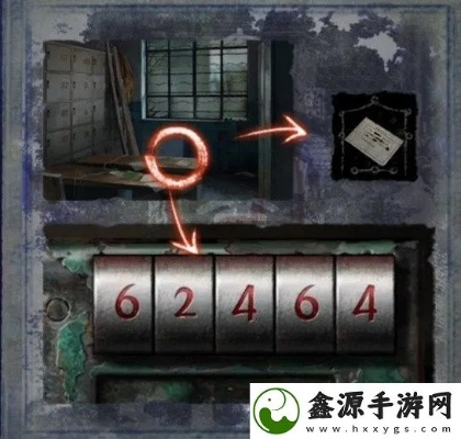 《纸嫁衣8》第一章医院一楼密码锁破解攻略:解锁密钥技巧揭秘 《纸嫁衣8》第一章医院一楼密码锁破解攻略:解锁密钥技巧揭秘