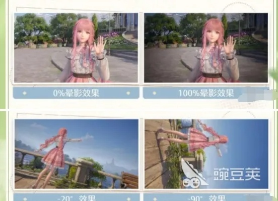 夜晚飞马之旅攻略:揭秘《无限暖暖》夜航拍照秘籍 夜晚飞马之旅攻略:揭秘《无限暖暖》夜航拍照秘籍