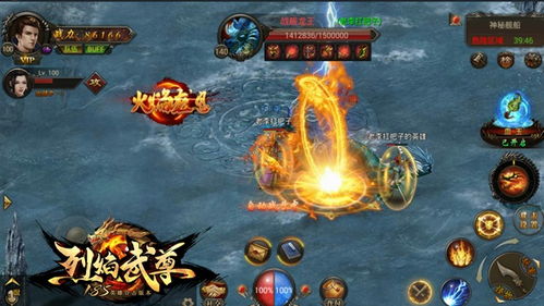 《龙息神寂》希维塔尔攻略:揭秘神级玩法,助你一飞冲天! 《龙息神寂》希维塔尔攻略:揭秘神级玩法,助你一飞冲天!