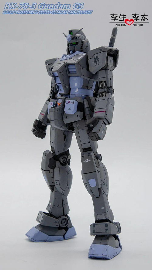 《解限机》黑豹公爵兽涂装攻略:数码宝贝独家配色秘籍大揭秘 《解限机》黑豹公爵兽涂装攻略:数码宝贝独家配色秘籍大揭秘