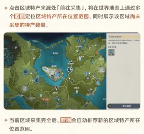 《解限机》鸣神地图攻略:全面适配解析,助你畅玩无忧 《解限机》鸣神地图攻略:全面适配解析,助你畅玩无忧