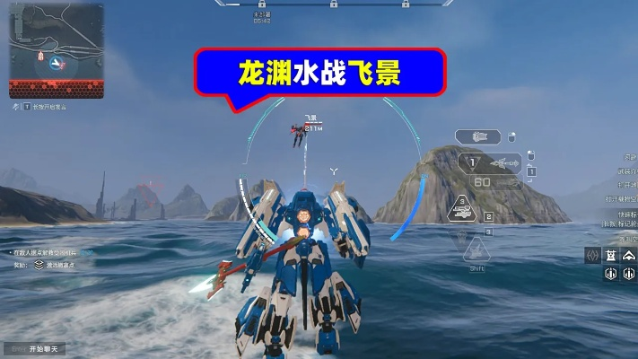 《解限机》龙渊地图攻略:深度适配解析,畅玩无忧秘籍! 《解限机》龙渊地图攻略:深度适配解析,畅玩无忧秘籍!