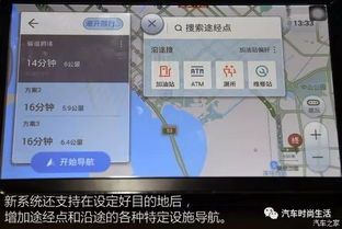 《解限机》地图适配攻略:比那卡完美兼容技巧揭秘 《解限机》地图适配攻略:比那卡完美兼容技巧揭秘