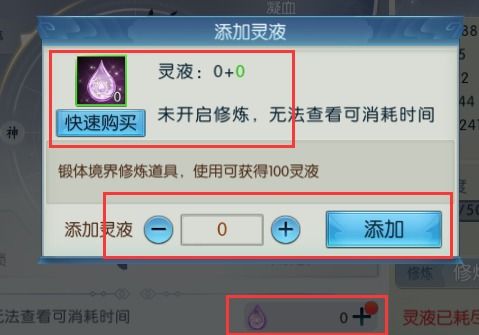 《解限机》术语揭秘:解锁游戏新境界,掌握核心攻略! 《解限机》术语揭秘:解锁游戏新境界,掌握核心攻略!