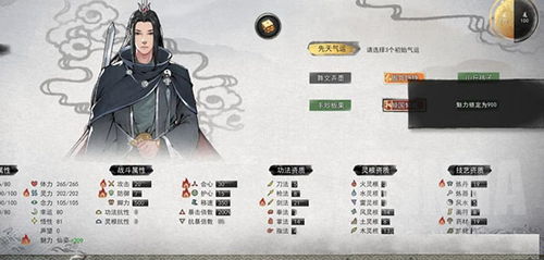 《解限机》蒂法捏脸数据揭秘:独家定制,解锁个性魅力 《解限机》蒂法捏脸数据揭秘:独家定制,解锁个性魅力