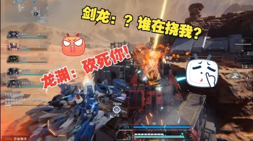 《解限机》龙渊武器深度解析:独家玩法攻略+龙渊机甲亮点揭秘 《解限机》龙渊武器深度解析:独家玩法攻略+龙渊机甲亮点揭秘