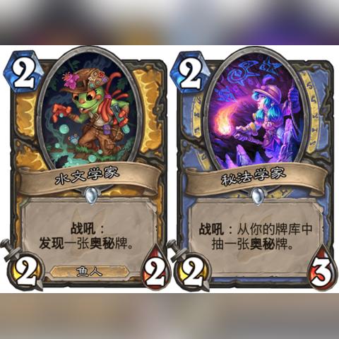 《炉石传说》鱼人骑卡组攻略揭秘：安戈洛乱斗必备策略推荐