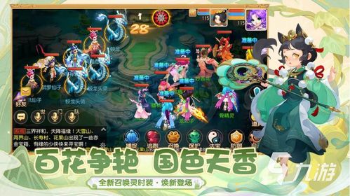 变态手游精选合集2025推荐,盘点热门变态手游软件排行前十 变态手游精选合集2025推荐,盘点热门变态手游软件排行前十