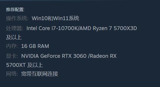 《解限机》攻略:新手必看!游戏模式详解+常用术语速成手册 《解限机》攻略:新手必看!游戏模式详解+常用术语速成手册