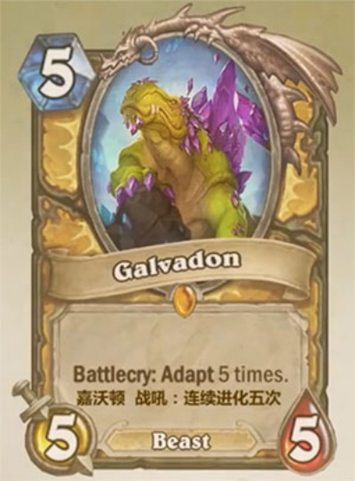 安戈洛通行证奖励揭秘：炉石传说玩家必看攻略大全