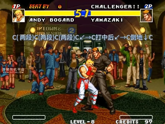 《饿狼传说》安迪胜利金句盘点,解锁群狼之城最强战力秘诀 《饿狼传说》安迪胜利金句盘点,解锁群狼之城最强战力秘诀