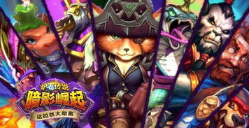 《饿狼传说群狼之城》安迪败北经典台词盘点，解锁战斗智慧新篇章