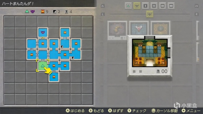 《剑星》希雍看板谜题攻略：揭秘复杂谜题破解技巧，轻松通关！