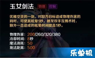 剑星MOD第4弹推荐:深度解析,必玩神级游戏秘籍大公开 剑星MOD第4弹推荐:深度解析,必玩神级游戏秘籍大公开