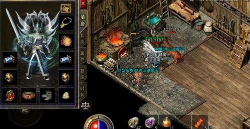 剑星MOD第4弹推荐:深度解析,必玩神级游戏秘籍大公开 剑星MOD第4弹推荐:深度解析,必玩神级游戏秘籍大公开