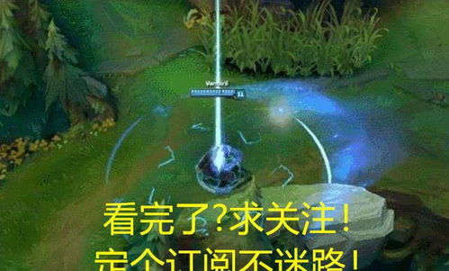 剑星地咚流攻略:独家配装秘籍,助你轻松登顶巅峰 剑星地咚流攻略:独家配装秘籍,助你轻松登顶巅峰