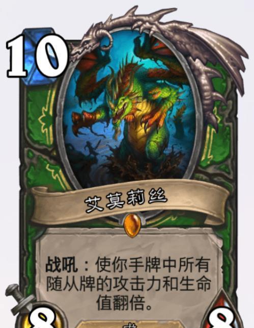 海龙水战攻略揭秘:荒野猎人必看高效打法技巧 海龙水战攻略揭秘:荒野猎人必看高效打法技巧